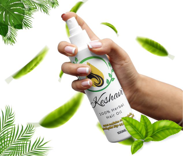 hela Keshavi Hair Oil