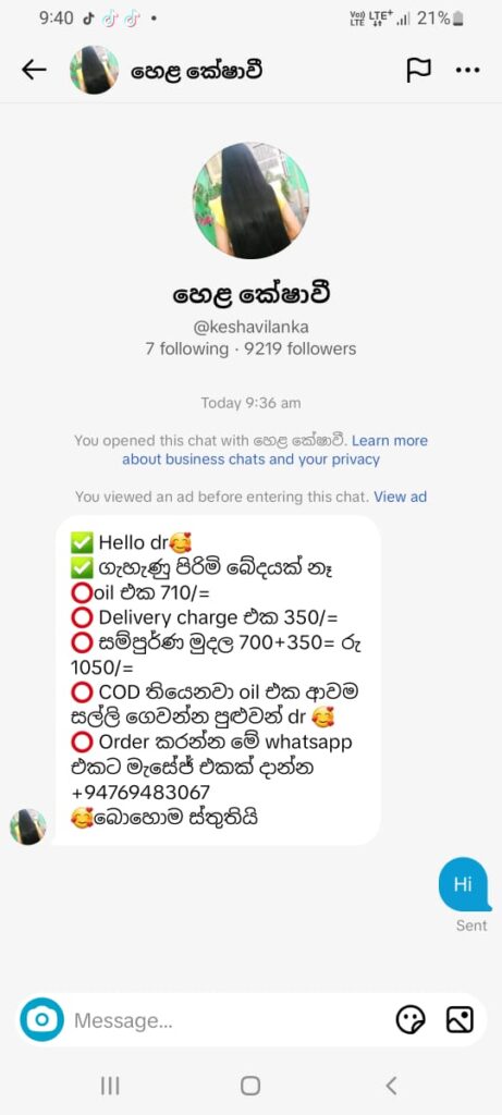 WhatsApp Image 2025-10-09 at 10.03.11 AM