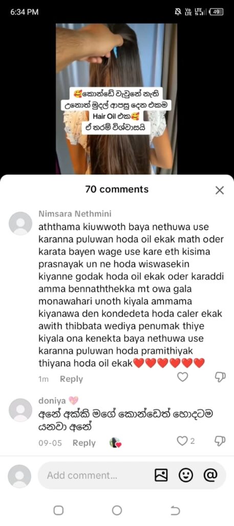 WhatsApp Image 2025-10-09 at 10.58.41 AM