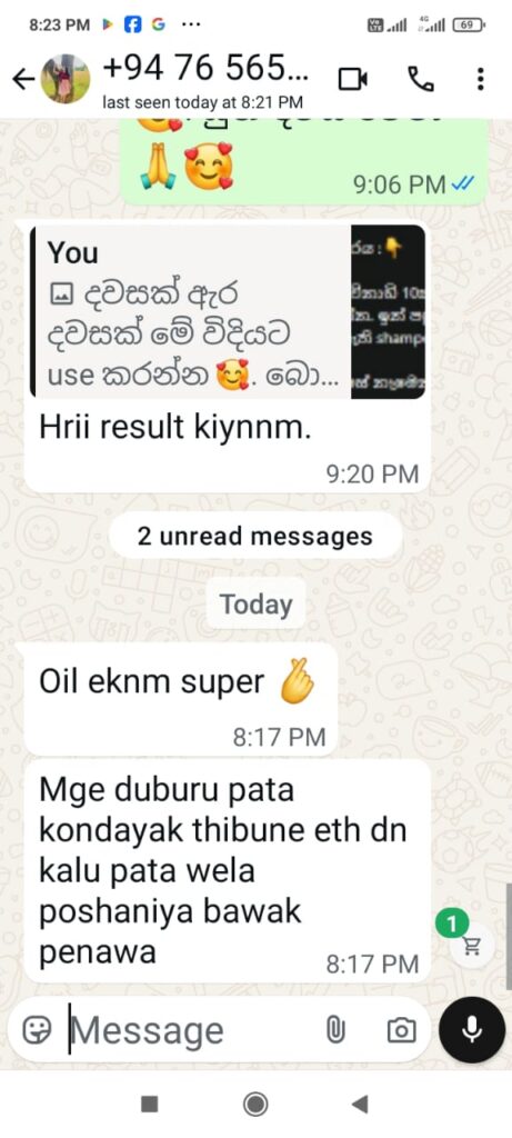 WhatsApp Image 2025-10-09 at 10.58.43 AM(1)