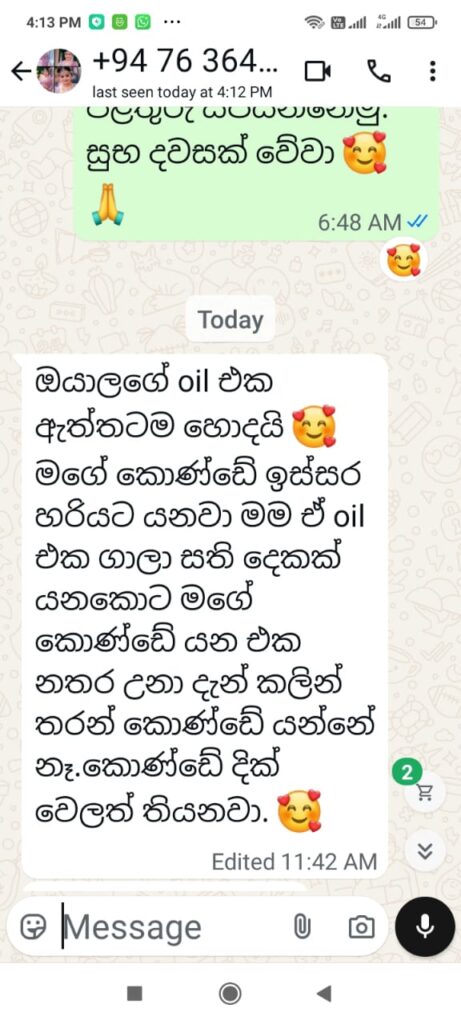 WhatsApp Image 2025-10-09 at 10.58.50 AM