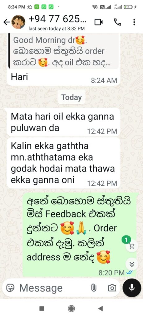 WhatsApp Image 2025-10-19 at 12.09.59 PM