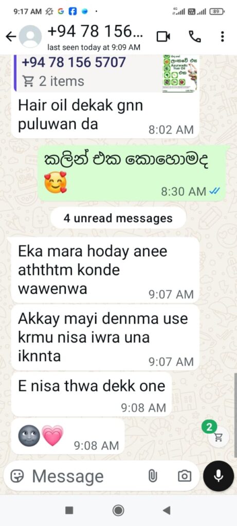 WhatsApp Image 2025-10-19 at 12.10.00 PM(1)