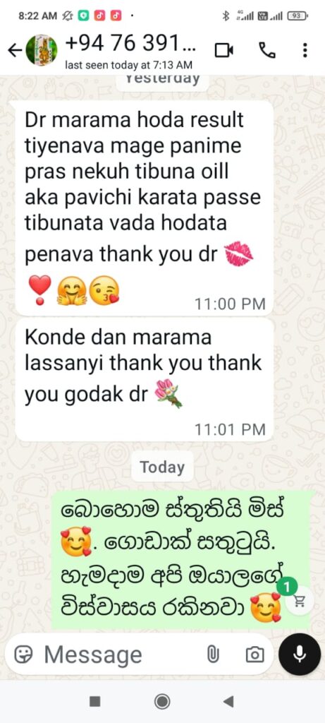 WhatsApp Image 2025-10-19 at 12.10.00 PM(2)