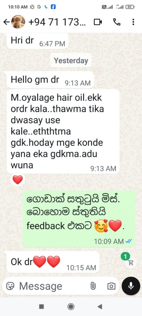 WhatsApp Image 2025-10-19 at 12.10.01 PM(1)