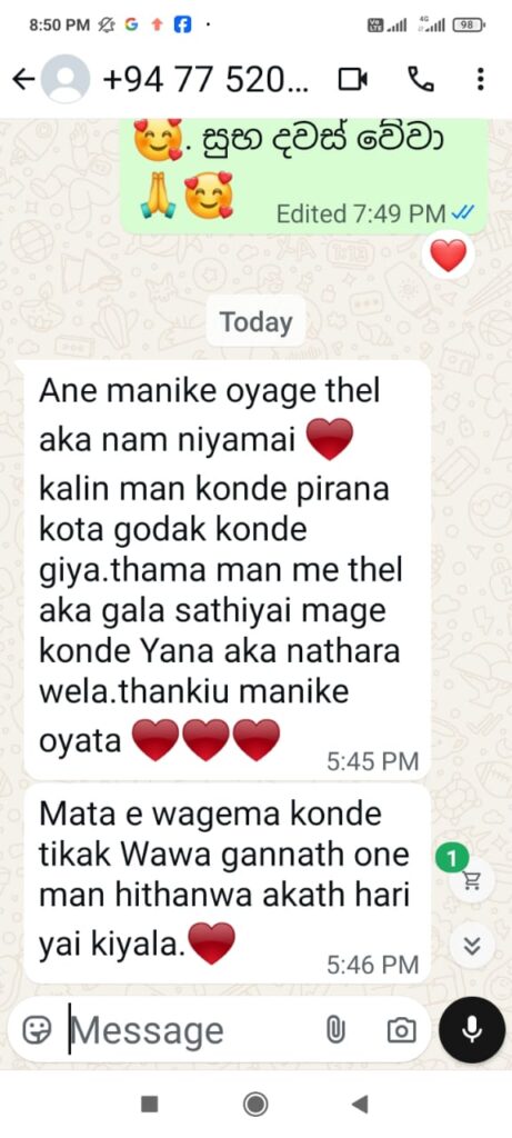 WhatsApp Image 2025-10-19 at 12.10.05 PM