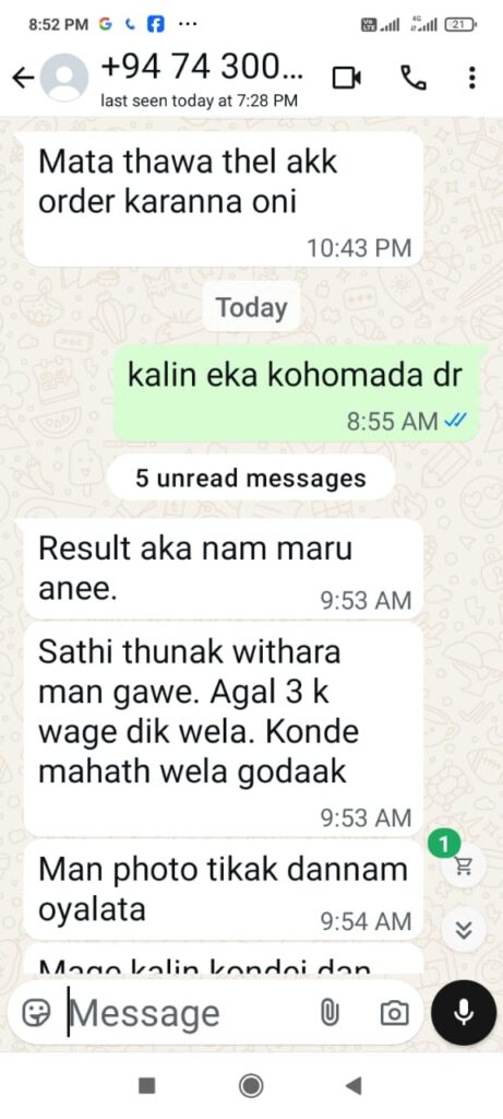 WhatsApp Image 2025-10-19 at 12.10.06 PM(1)