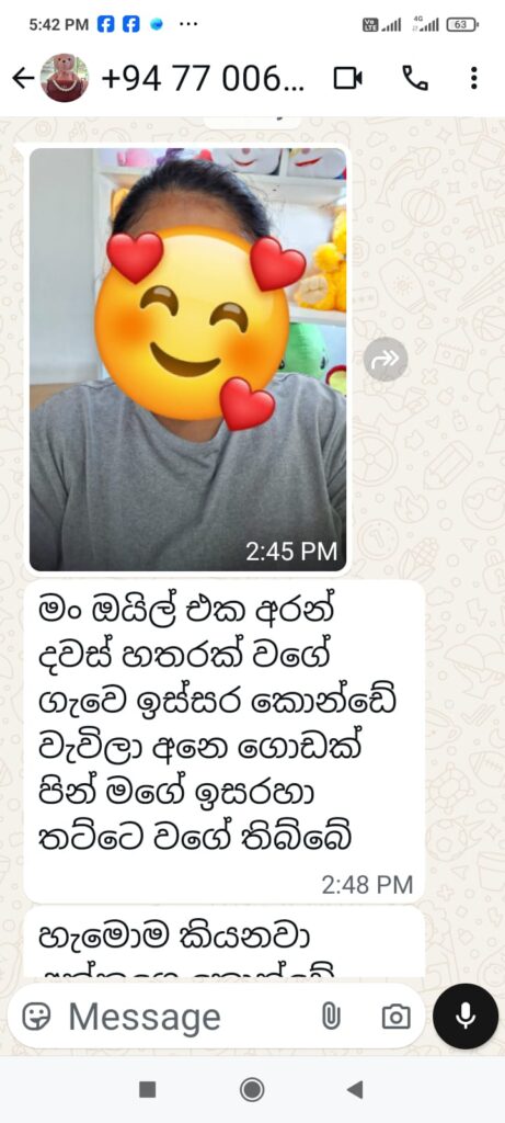 WhatsApp Image 2025-10-19 at 12.10.09 PM