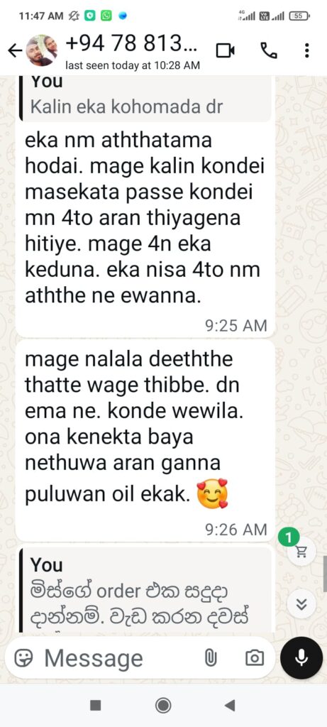 WhatsApp Image 2025-10-19 at 12.10.10 PM(2)