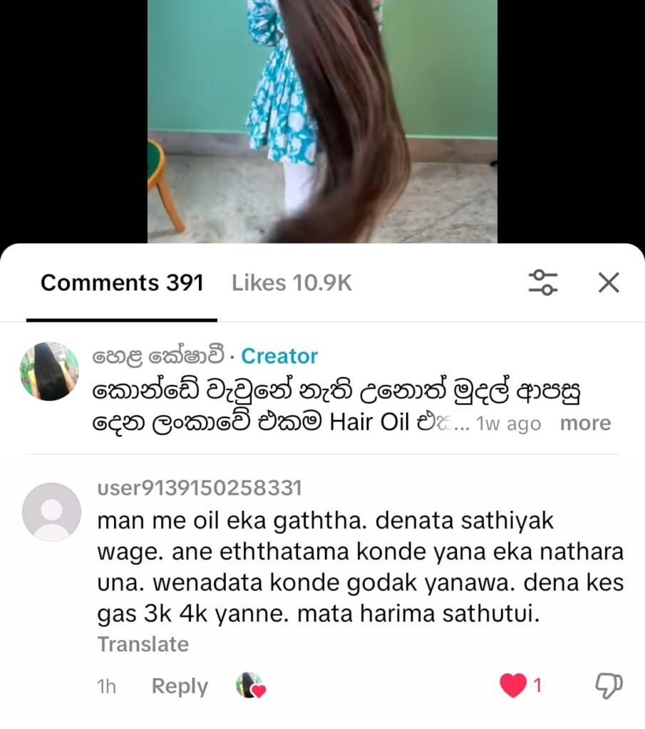 WhatsApp Image 2025-10-25 at 7.11.50 PM