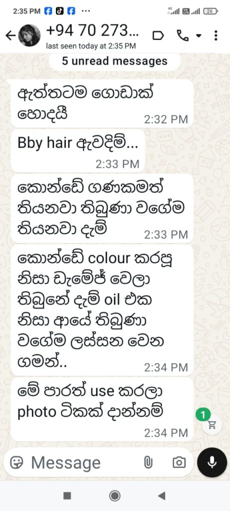 WhatsApp Image 2025-10-25 at 7.12.11 PM