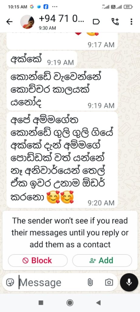 WhatsApp Image 2025-10-25 at 7.12.12 PM