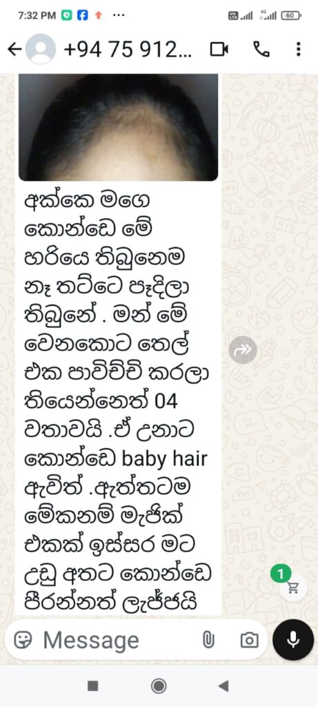 whatsapp image 2026 01 11 at 10.18.43 pm