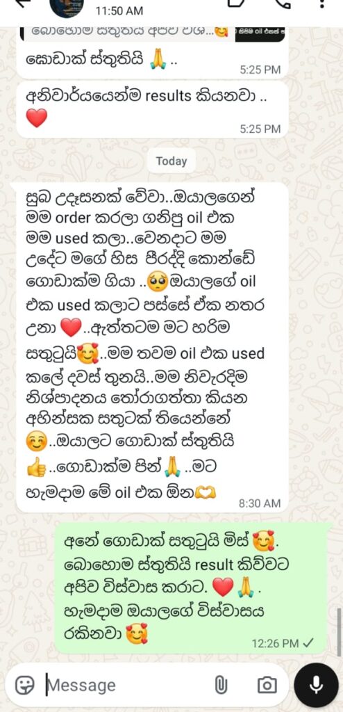 whatsapp image 2026 01 11 at 10.18.57 pm