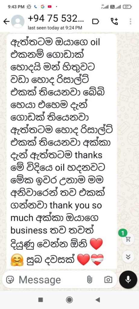 whatsapp image 2026 01 11 at 10.18.57 pm(1)