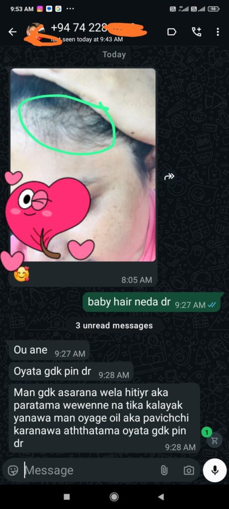 whatsapp image 2026 01 11 at 10.18.58 pm