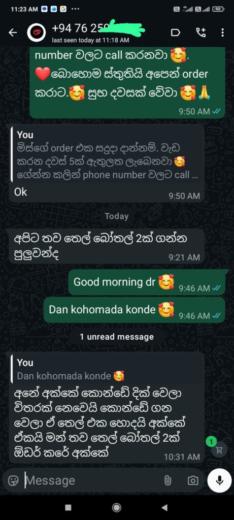 whatsapp image 2026 01 11 at 10.18.59 pm