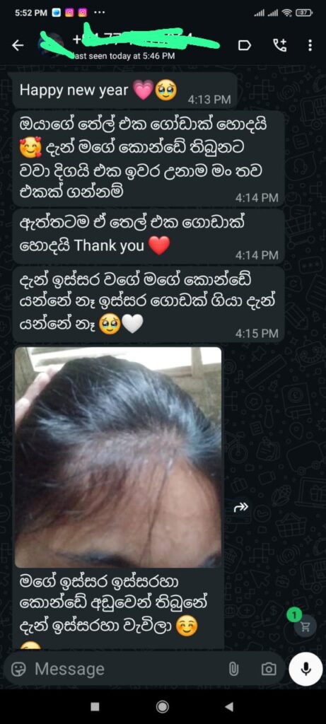 whatsapp image 2026 01 11 at 10.18.59 pm(1)