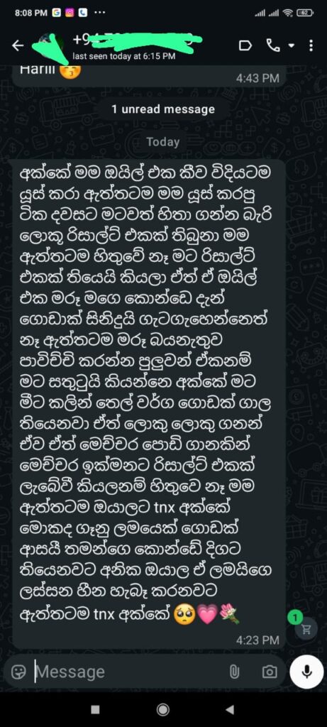 whatsapp image 2026 01 11 at 10.19.00 pm(1)